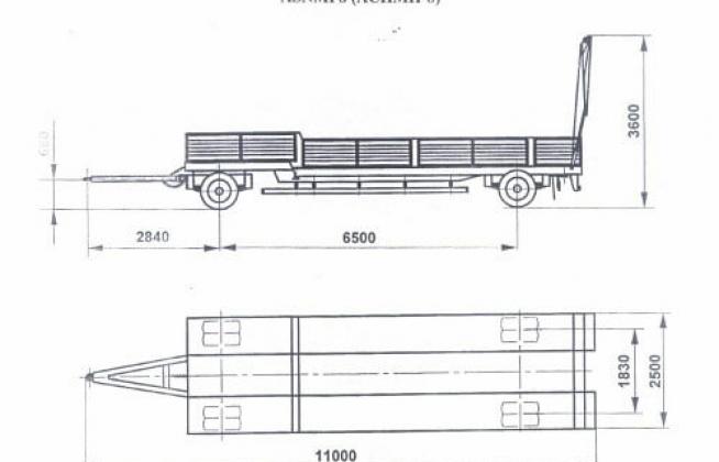 Прицеп AСНМП-8